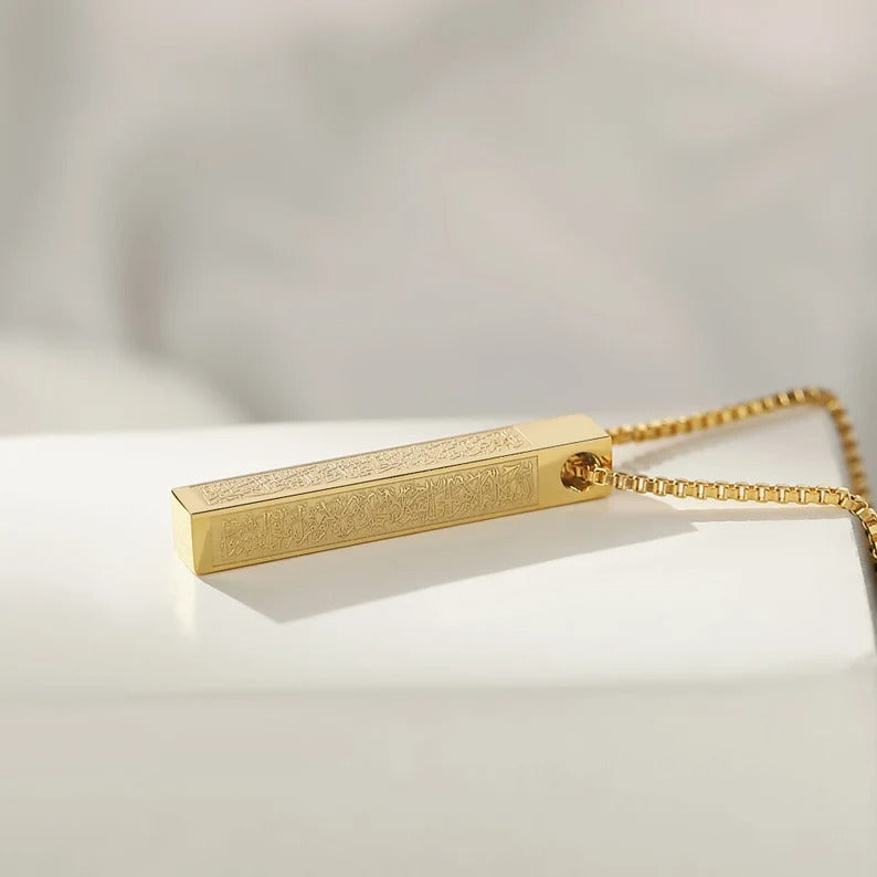 Ayatul Kursi 3D Bar Necklace