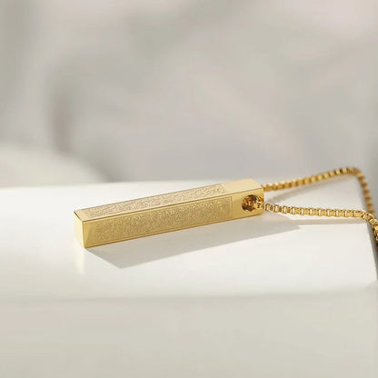 Ayatul Kursi 3D Bar Necklace